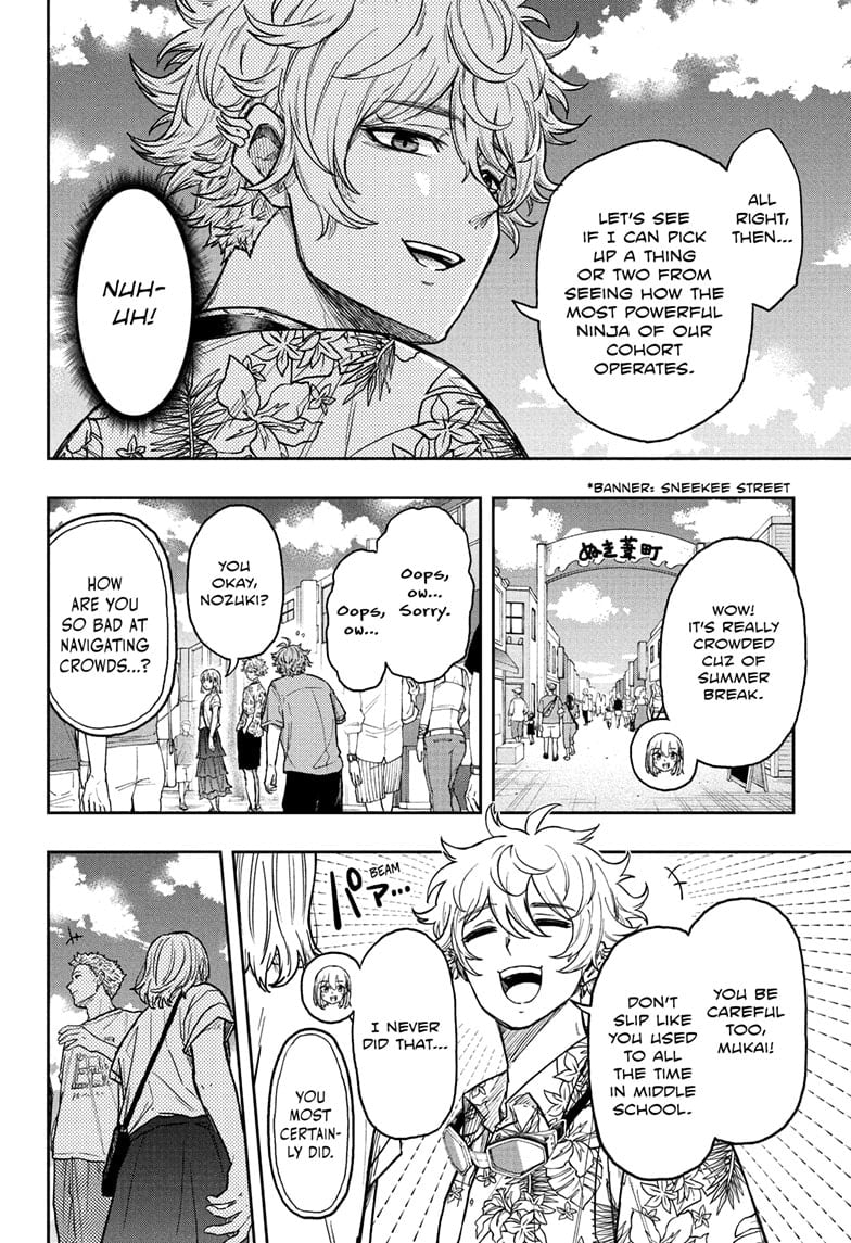 Shinobi Undercove Chapter 33 10